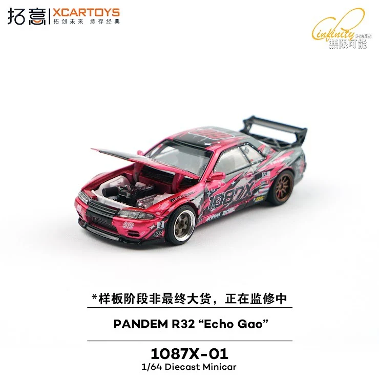 PREORDER XCARTOYS 1/64 PANDEM R32 "Echo Gao" 1087X-01