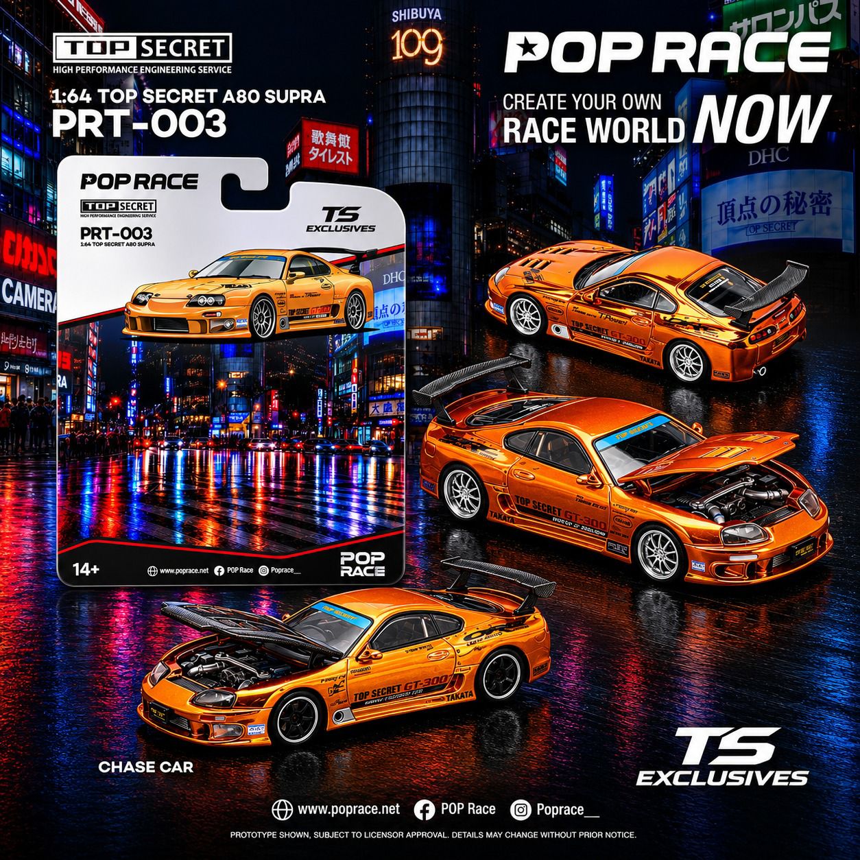 PREORDER POPRACE x TOKYO STATION (TS) Exclusives 1/64 TOP SECRET SUPRA A80 GT300 ORANGE CHROME PRT003